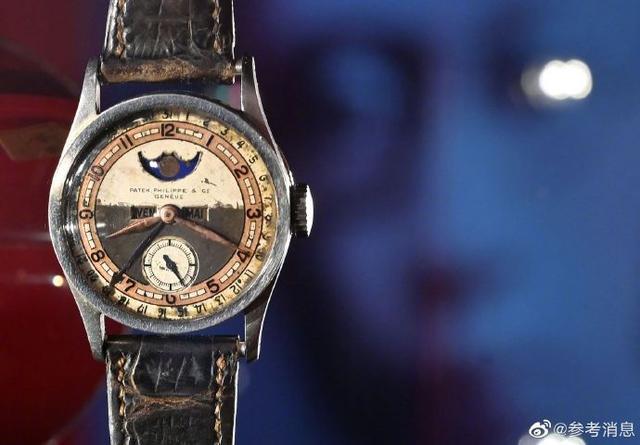 皇室文物的引力！溥仪腕表拍出600万美元