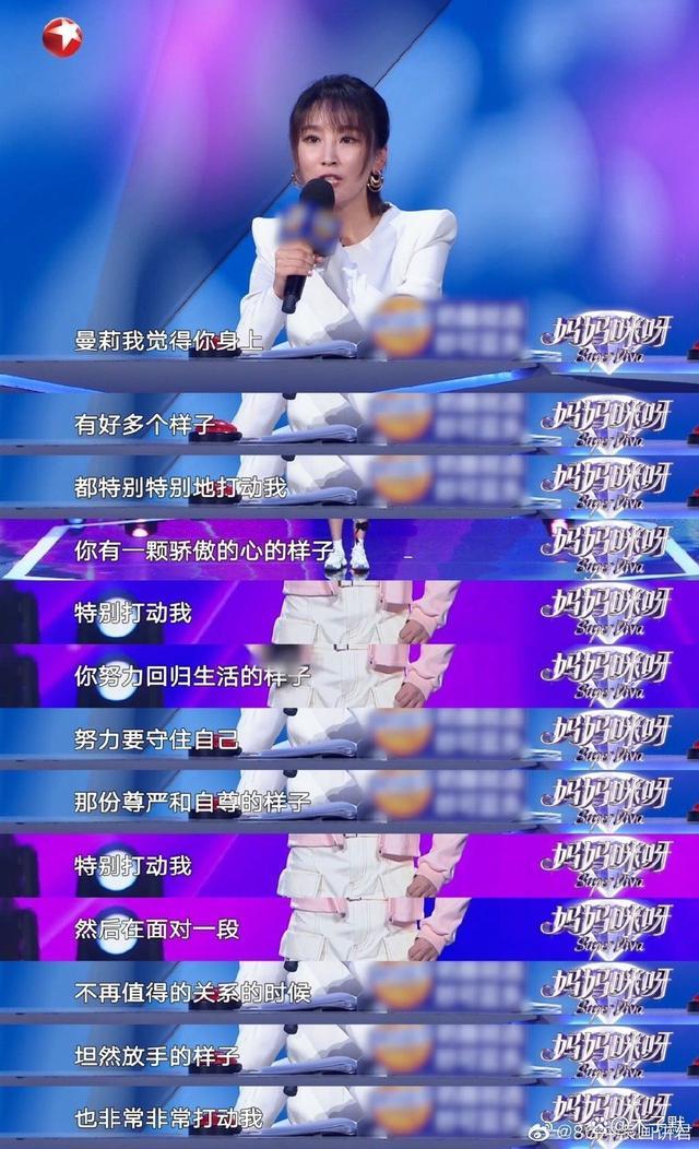妻子偏瘫丈夫26次提离婚 她无奈选择放手，后来她却收获真爱