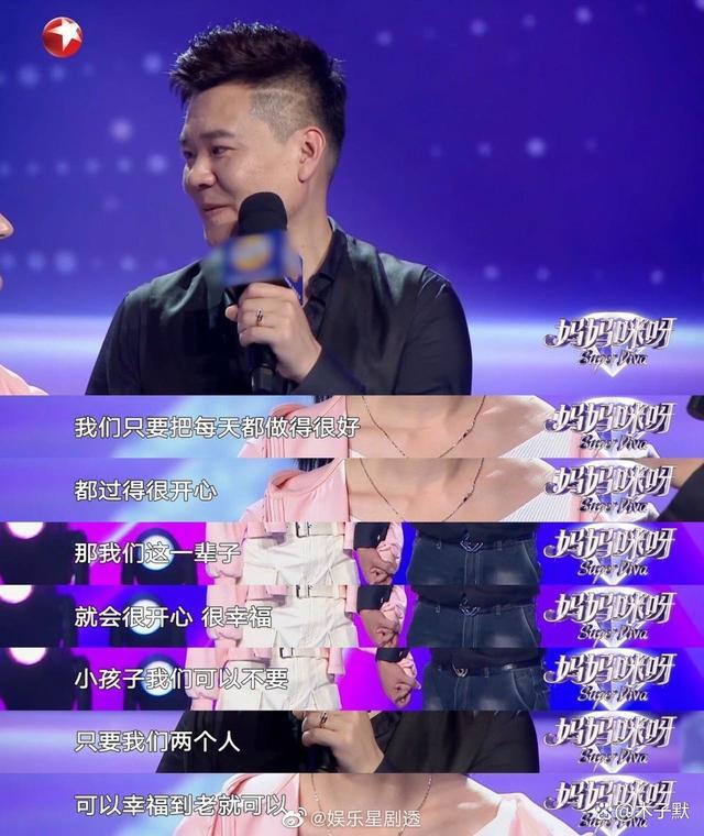 妻子偏瘫丈夫26次提离婚 她无奈选择放手，后来她却收获真爱