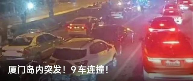 男子醉驾连撞8车被拘留 肇事车驾驶人黄某某血液酒精浓度超标严重