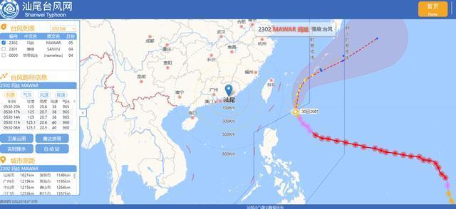 广东汕尾海滩突现大量生蚝有居民捡了200斤 官方：来路不明建议尽量别吃
