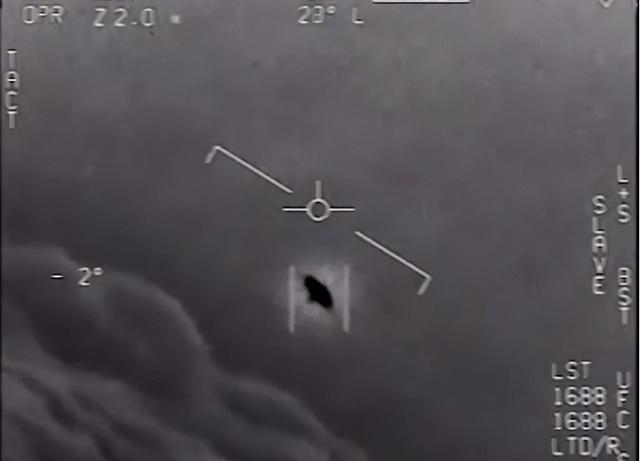 NASA召开UFO公开会议，最终报告将于7月底发布