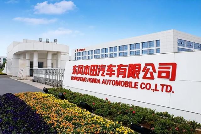 4S店不当宣传新车违反广告内容管理规定被罚