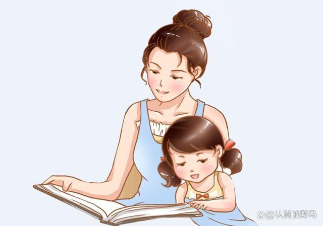 母亲致幼女饿死被判无期 法院：她已怀孕，判处无期徒刑