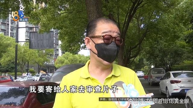 老人拿走别人快递卖纸箱 偏偏里面装了这样东西！