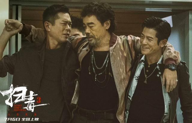 古天乐王宝强硬碰硬，黄渤沈腾强势对轰，吴京新片则上演黄雀在后