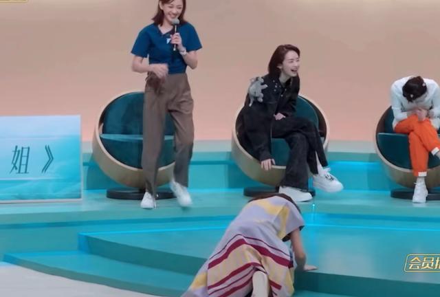 蔡少芬误把青鸟看成青岛 黄晓明：想去青岛我安排