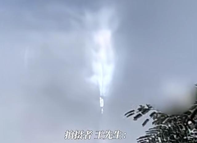 男子上班时遇“时空裂缝”，像“修仙世界”一样
