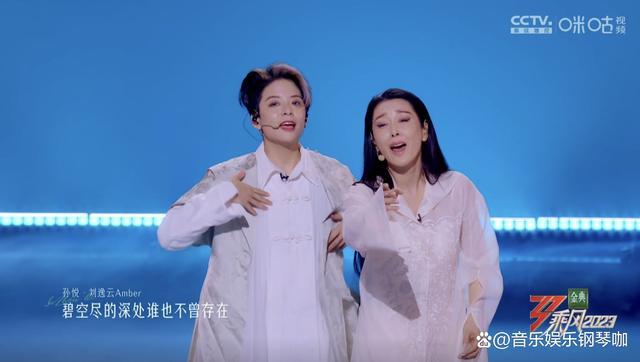 网传徐怀钰五公被淘汰，谢娜联盟第一