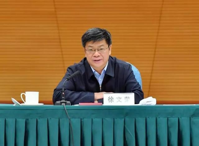 中国石油原副总经理徐文荣被查 端午节后继续打虎