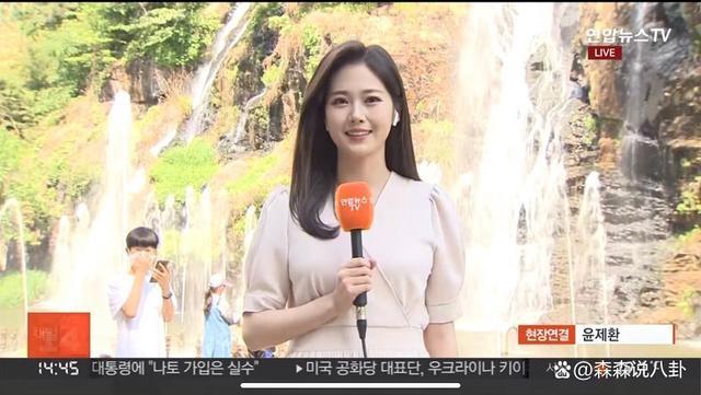 韩国26岁美女主播去世！手术后没有苏醒…生前因超高颜值走红 被誉为韩国主持界的“天花板”