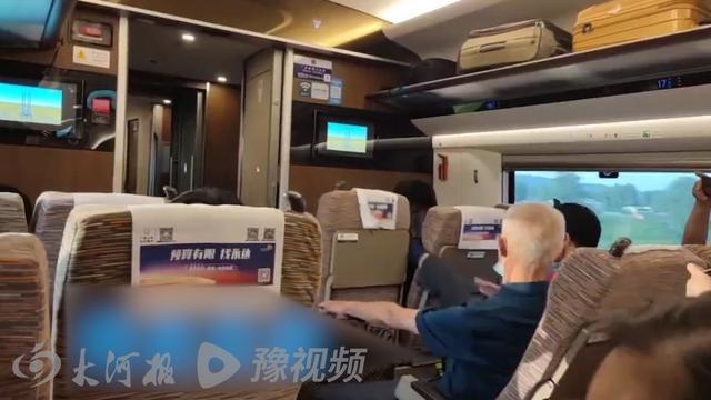 辟谣踹座老人为退休干部 未曾担任公职