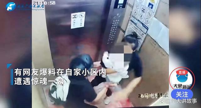 电梯下坠时男子护住妻儿，确保他们安全