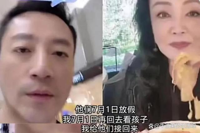 曝汪小菲已带小孩回北京，开直播记录他去接儿女过程
