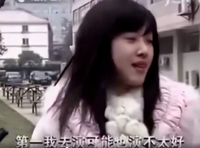 章泽天回应拒绝张艺谋出演“谋女郎” 高情商回答获赞