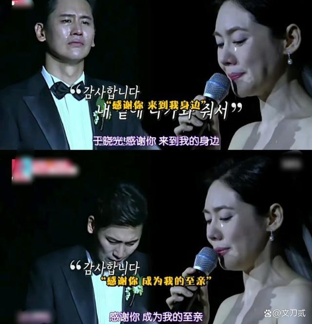 秋瓷炫于晓光将回归韩综《同床异梦2》,此前曾被曝于晓光疑似出轨