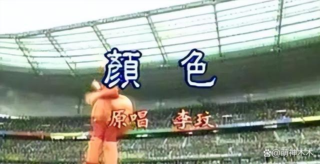 李玟曾被誉为“华人之光”，一生只有48岁！
