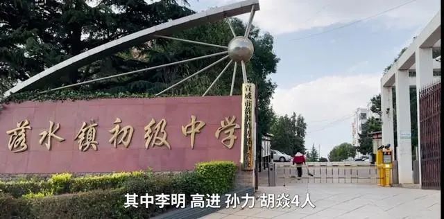 9个孩子被骗到缅甸遭电击开水烫 多地父母痛哭求助