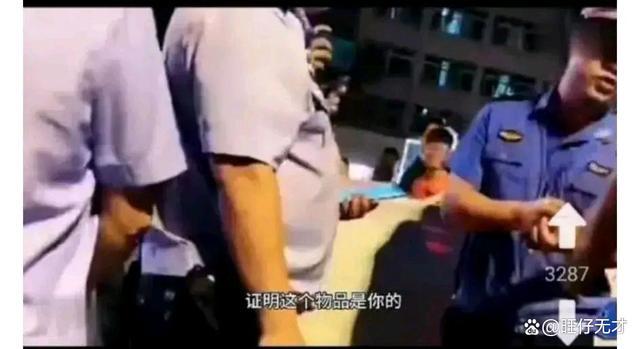 男子乘凉被罚款没收凳子！真是林子大了什么荒唐事都有啊