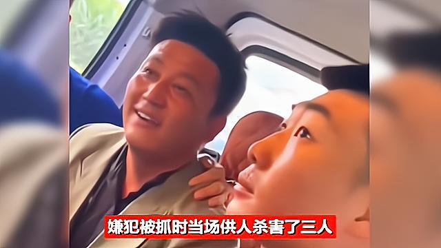 辽宁海城李恩胜案 其母紧抱儿子哭喊：叫我亲一口不行啊
