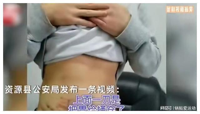 小伙在缅北目睹同胞遇害：噶腰子、坐水牢、电击、性侵、活埋……