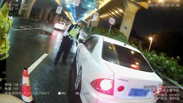奥迪路上漂移失控撞护栏，GT Show官方通报：系社会车辆