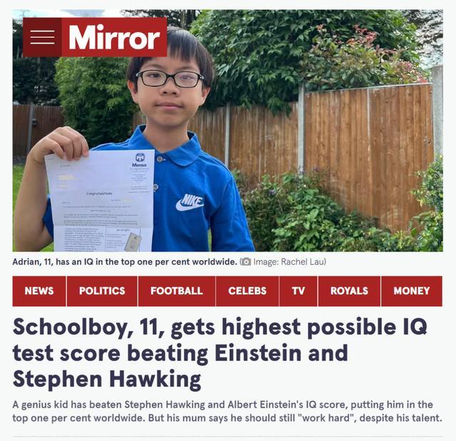 11岁华裔少年智商162比爱因斯坦和霍金还要高出2分 正式成为门萨俱乐部的一员 励志成为世界上最好的心脏病专家！网友评论：弟弟智商快赶上我身高了