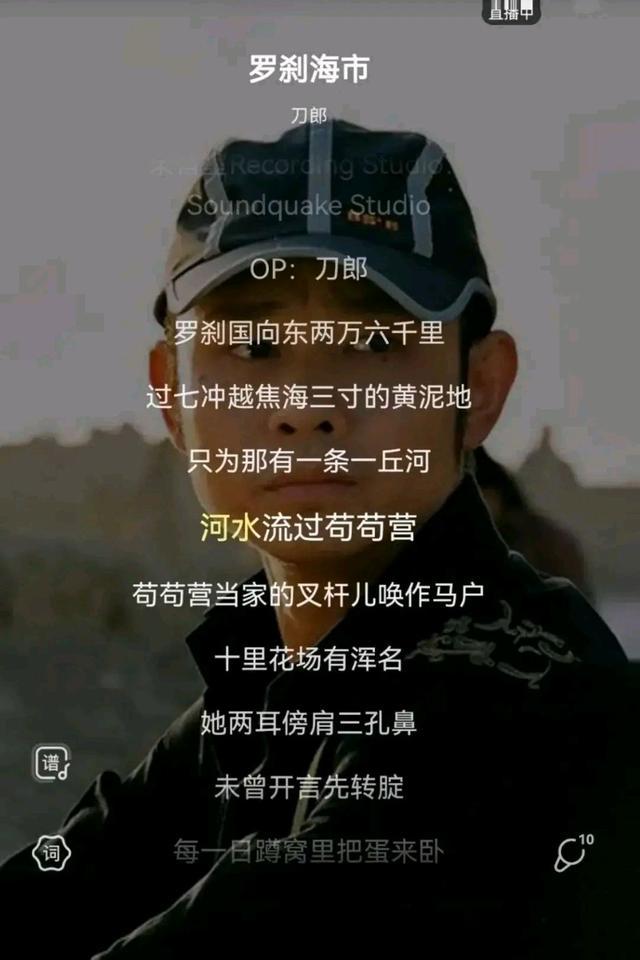 那英社媒评论区被网友200万条评论攻陷 "刀"已出鞘"那"该如何?