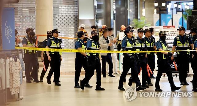 韩国发生无差别袭击事件致14人受伤