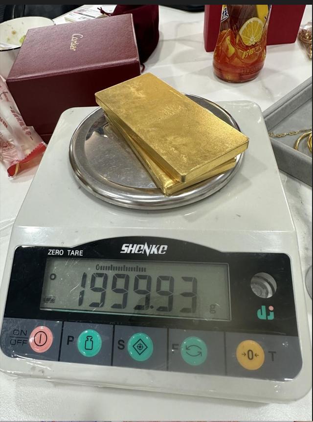 买房获赠黄金卖了45万 "我一开心就花100元买了5张彩票庆祝.