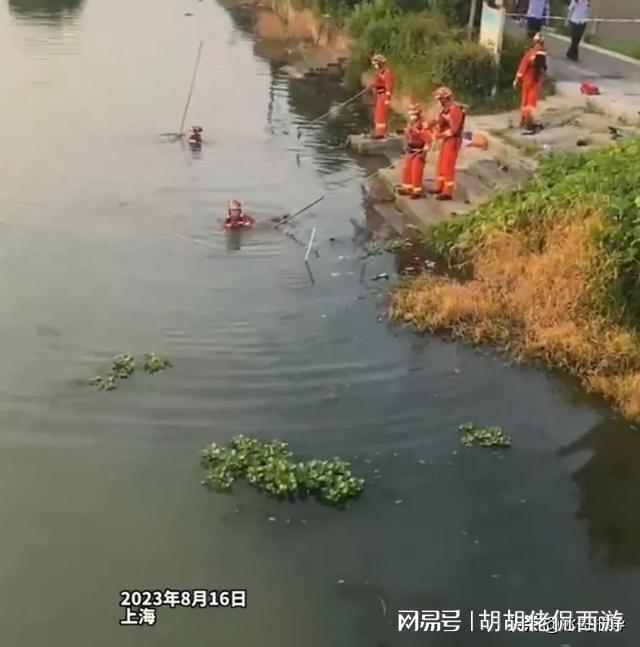 上海2人在河边钓鱼溺亡，陌生水域一定要遵守相关规定