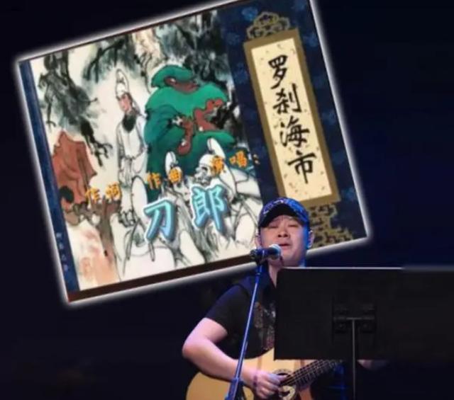 杨坤6字回应刀郎新歌！50w哈雷被嘲转腚所得，评论区现高人回怼 网友真是太有才了
