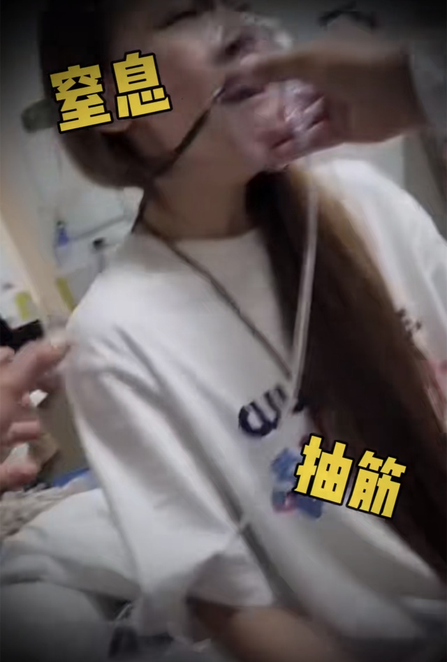 美妆博主二双自曝解约了 遭重疾困扰被抢救了三次，原因令人唏嘘