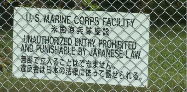 冲绳启动土壤和水体调查 以确定污染源