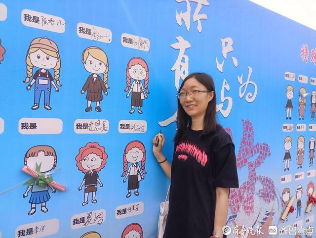 27岁视障女孩再读大学：毕业3年后再上大一
