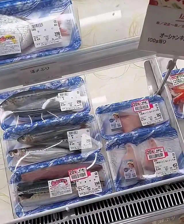 在日本华人拍超市现状 连日本人都不吃福岛产品