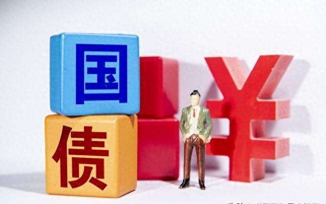 农业银行存款利息新调整4万块钱存两年利息有多少