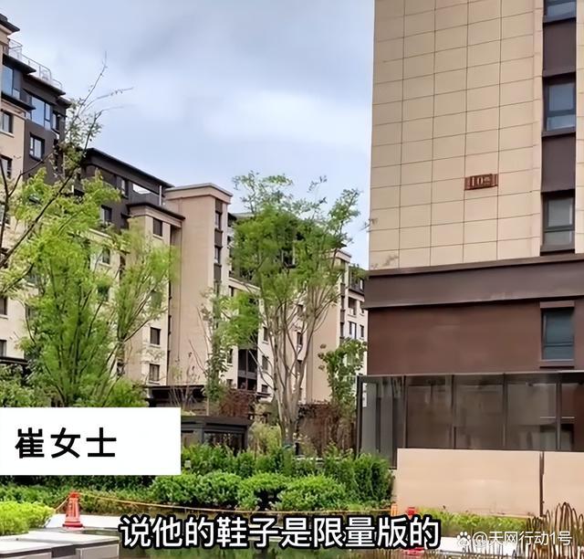 延安轻生保洁家属发声：派出所在协调处理，至今未联系上业