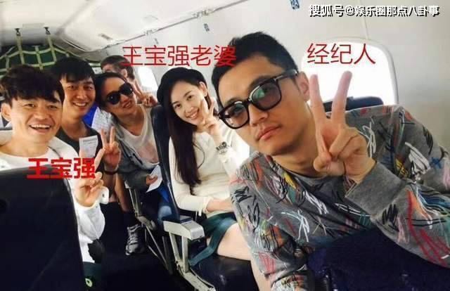 宋喆被曝已出狱 马蓉的变化早已让他望尘莫及 