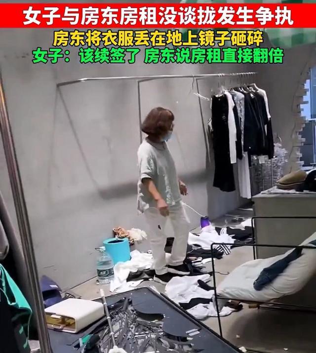房主打砸租客服装店 女子：她说别人都涨了 没想到房东却是狮子大开口