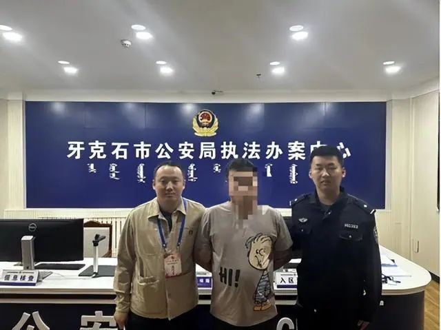 夫妻自拍淫秽视频100余部 收获粉丝无数！网红夫妻自拍私房视频卖钱被刑拘