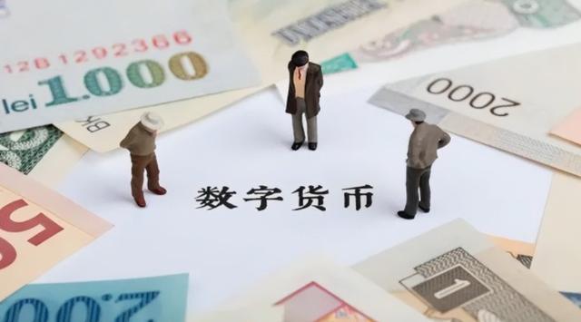 开云体育 开云平台二维码拜拜了！央行正式宣布就连支付宝、微信也万万没想到(图13)