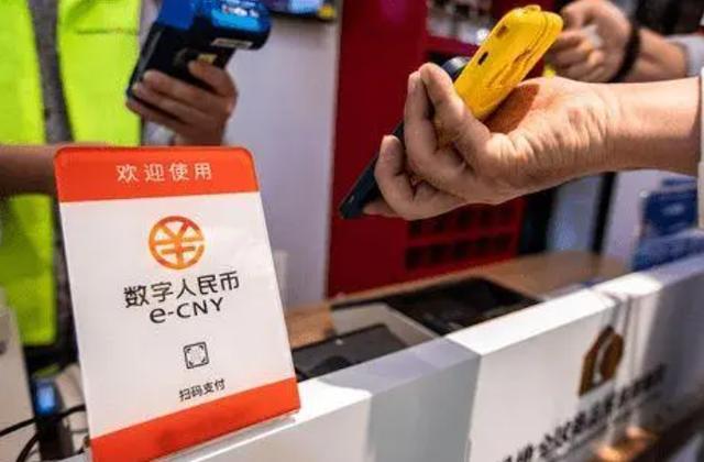 开云体育 开云平台二维码拜拜了！央行正式宣布就连支付宝、微信也万万没想到(图12)