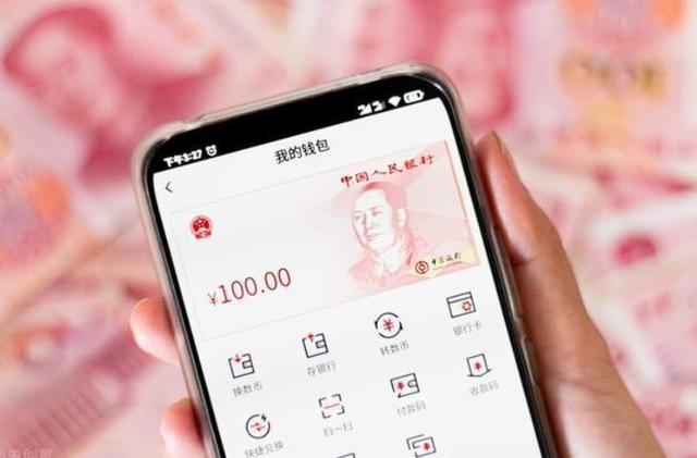 开云体育 开云平台二维码拜拜了！央行正式宣布就连支付宝、微信也万万没想到(图4)