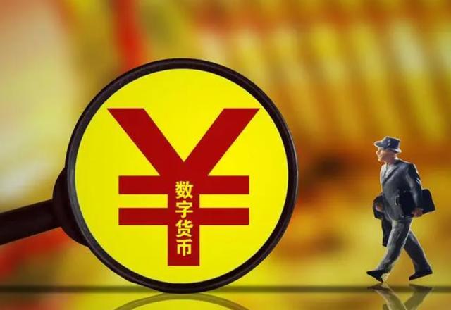 开云体育 开云平台二维码拜拜了！央行正式宣布就连支付宝、微信也万万没想到(图3)