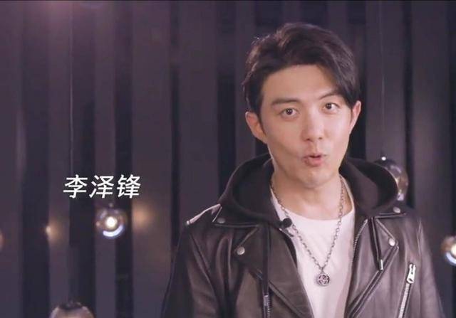 李泽锋再次演绎出轨男 李泽锋乘胜追击选对路了吗?_速递动态-时政社会