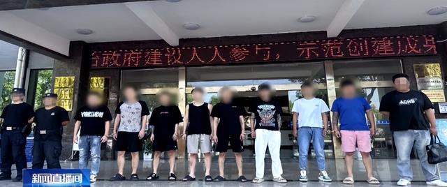 上头电子烟是毒！下月起，吸食这类电子烟或拘15日