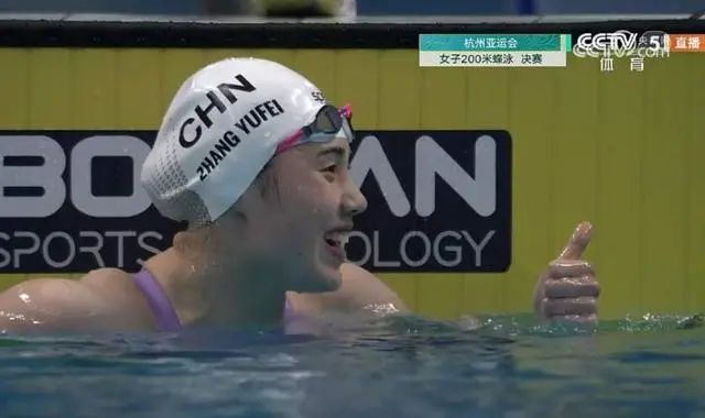 王浩宇100米自由泳夺银 潘展乐游进47秒打破亚洲纪录夺冠
