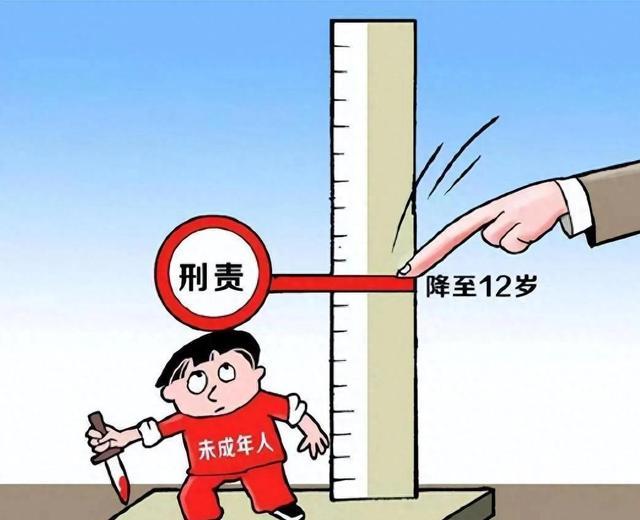 从10月1日起，再干这五件事！就是犯罪，和我们日常生活息息相关