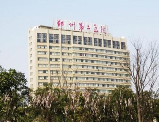宁波一家医院产科关闭 医院定于2023年9月18日起不再开展孕产妇诊疗业务